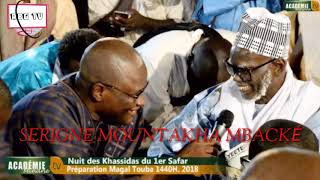 Wolofal Serigne Mountakha par S Moustapha gningue [upl. by Jonas]