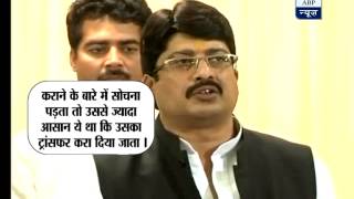 UP cops murder Raja Bhaiya clarifies his side [upl. by Jodie62]