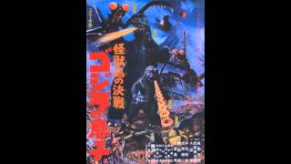 Son of Godzilla 1967  OST Godzilla vs Kumonga [upl. by Eintroc775]