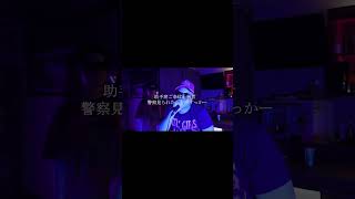 Baster Boy from B RAND  MASSIVE CYPHER Ep4 prod by Kozyee shorts ヒップホップ [upl. by Nnadroj547]