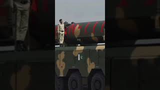 un sanctions on pakistan missile program [upl. by Elhsa]