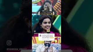 ലാലേട്ടൻ വരെ കളിയാക്കി 😂🤣 comedy singer new comedy reels viruls funny reels comedyvideos [upl. by Leslee647]