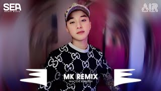 KHI XƯA MÁ NÓI REMIX BÉ BÌNH  KHI XƯA MÁ NÓI BA KHUYÊN THẬT NHIỀU NHƯNG CON CHẲNG NGHE REMIX [upl. by Etnelav804]