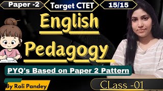 English Pedagogy for ctet Paper 2 Class01  Practice set  Previous year By Roli Pandey [upl. by Rayle]