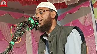 maulana Afjal l Hussain Murada Bangal Bangla Waz  Ghuski Sukhasan [upl. by Auqinal]