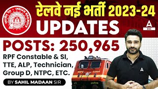 Railway New Vacancy 202324  RPF SI Constable RRB ALP RRB Group D New Vacancy Update [upl. by Teodora]