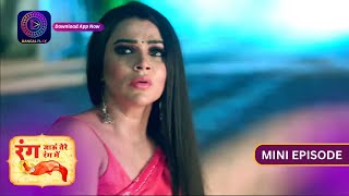 Rang Jaun Tere Rang Mein  Mini Episode 235  Dangal Play [upl. by Jemina790]