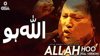 allah hoo allah hoo by nusrat fateh ali khan Qawali Studio92 [upl. by Solegnave]