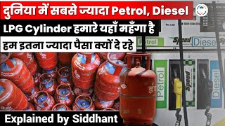 Comparison between india and the worldDiesel  Petrol and LPG  Analysis by Siddhant Agnihotri [upl. by Bastian905]