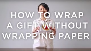 How To Wrap A Gift Without Wrapping Paper  west elm [upl. by Arihsat]