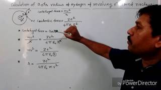 Derivation of Atomic Radius Of Bohr Orbit ForJEE Mains Advanced amp NEET AIIMS BySukhdev Patsariya [upl. by Irrot]