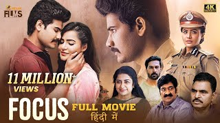 FOCUS Latest Hindi Full Movie 4K  Vijay Shankar  Ashu Reddy  2023 Hindi Movies  Indian Films [upl. by Gnoy609]