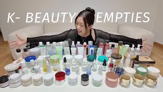 Brutal Review of Skincare Empties [upl. by Naujaj]