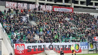 Stal Stalowa Wola  Wisła Kraków Hymn Stali Stalowa Wola i Hymn Polski [upl. by Liauqram707]