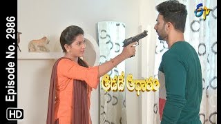 Aadade Aadharam  8th February 2019  Full Episode No 2986  ETV Telugu [upl. by Lenox]