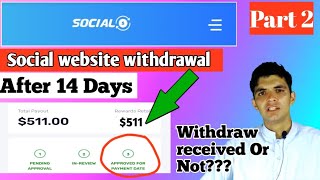 earning website  social earn  social good app withdraw  social earn cash out [upl. by Panta475]