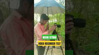 nikon d7000 ka video test। how to video test Nikon d7000 💥🎥 shorts youtubeshorts trending viral [upl. by Madelyn874]