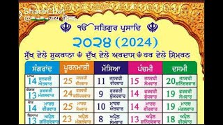 nanakshahi calendar 2024 masya punya sangrad panchmi dashmi date month desi mahiny de hisab naal g [upl. by Vachel941]