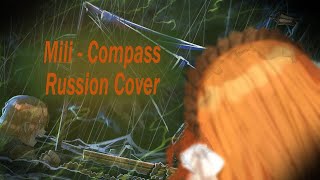 Limbus Company  Mili  Compass Russion Cover [upl. by Enyawed]