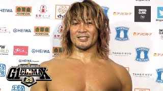 Tanahashi vs ZSJ at Royal Quest G1 Climax 29 [upl. by Noslien]