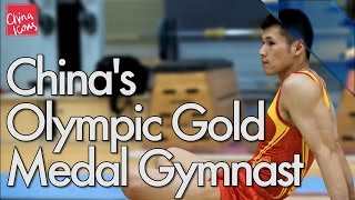 CHINA’S OLYMPIC GOLD MEDAL GYMNAST  A CHINA ICONS VIDEO [upl. by Divadnahtanoj]