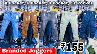 Branded Joggers Bangladeshi  Trusted wholesaler METIABURUJ HAAT [upl. by Nylynnej]