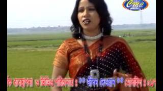 MALA KAR LAGIYA GATHI  BAUL SONG [upl. by Nagey]