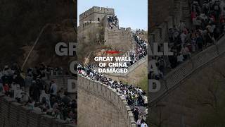 Great Wall of China damaged [upl. by Hershell]