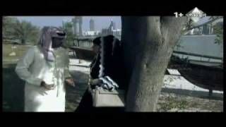 رامي خليل صدفه مسلسل اوراق الحب2010flv [upl. by Dhiman]