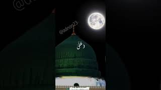 Jumma status viralvideo sortvideo Adnanmalek23 whatsapp status [upl. by Caz]