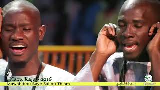 mawahibou baye saliou Thiam kourel 1 htdkh [upl. by Tillo]