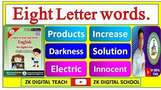 Eight letter words  English Activity  words making  Garden of words [upl. by Innej]