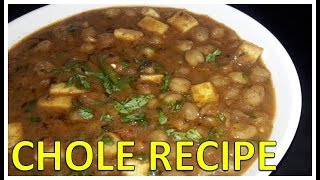 How To Make Chole  Recipe  BY FOOD JUNCTION [upl. by Revell]