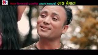 My Nepali song  vaxa behaLa  2023 [upl. by Adnicul]