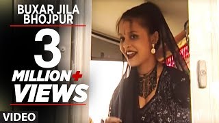 Buxar Jila Bhojpur  Bhojpuri Video Song  Debu na Ta Achaar Naibu [upl. by Aivatnuahs]