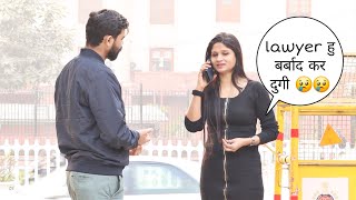 Lawyer हु बर्बाद कर दुगी 😢😢 prank  Vivek golden [upl. by Iden]