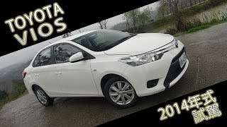 2014 Toyota All New VIOS經典版試駕 [upl. by Kingsley]