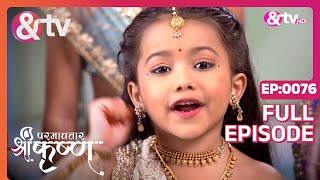 Kans ने Kisko बंधी बनाया   Paramavatar Shri Krishna Full Ep 762 Oct 17 andtvchannel [upl. by Aihsaei475]