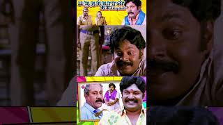 Must Watch  Azhagu Magan Movie Comedy Scenes  Tamil Movie Comedy Scenes  Tamil Comedy Scenes [upl. by Silvers]