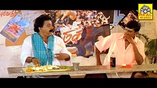 Vadivelu Best Comedy ScenesTamil Super Hit ComedysFunny Video Comedys [upl. by Eibmab542]