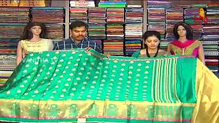 Beautiful Arani Silk Fancy Saree  New Arrivals  Vanitha TV [upl. by Sew]