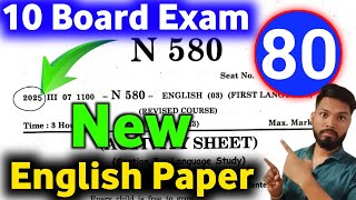 class 10th English new model paper 2025 Maharashtra State Board  class 10th english paper pattern [upl. by Moises680]