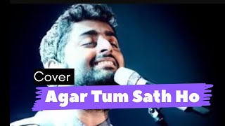 Agar Tum Sath Ho Cover  unplugged arijitsingh shorts srisaurabh [upl. by Harpp]