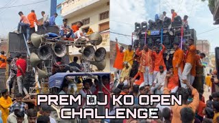 Prem Dj Ko Open Challenge Dj Santosh Rock Diamond Andh Modh Bhiti Mau Par Prem Dj Ko Open Challenge [upl. by Farr409]