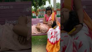 Tag your Future Wife 🥰subhashritikaprank classysubhash comedy couple shortvideo love [upl. by Cathryn85]