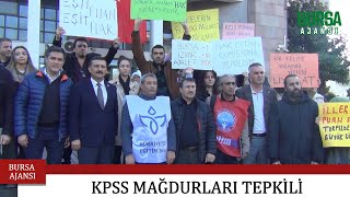 KPSS mağdurları tepkili [upl. by Wharton637]