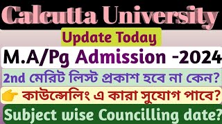 pgma admission 20242nd counselling date publishedArts Commerce Education Journalism amp LibSc [upl. by Wilone619]