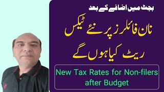 Nonfilers Tax Rates after Budget 2024 [upl. by Aborn]