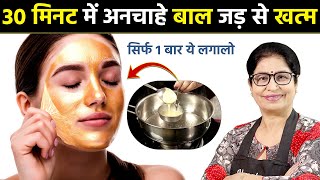 Skin kaise wash karte Hain [upl. by Fermin]