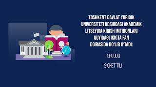 TDYU akademik litseyiga kirish test sinovlari 25avgustda bo‘lib o‘tadi [upl. by Treva]